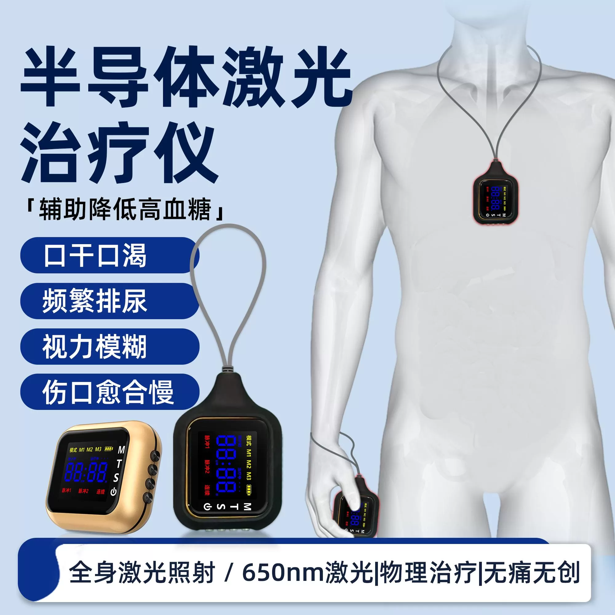 Hunan Dafeng United Holding Group Co., Ltd Product 2