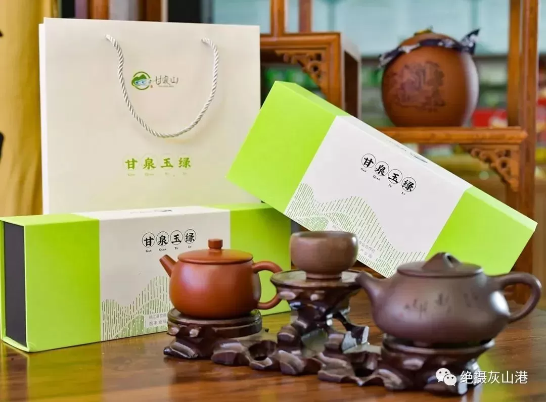 Hunan Fuyanfeng Ecological Tea Industry Co., Ltd Product 1