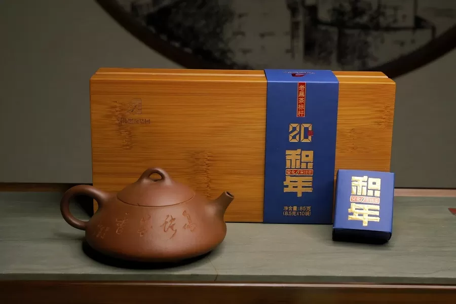 Hunan Anhua Black Tea Group Co., Ltd Product 1