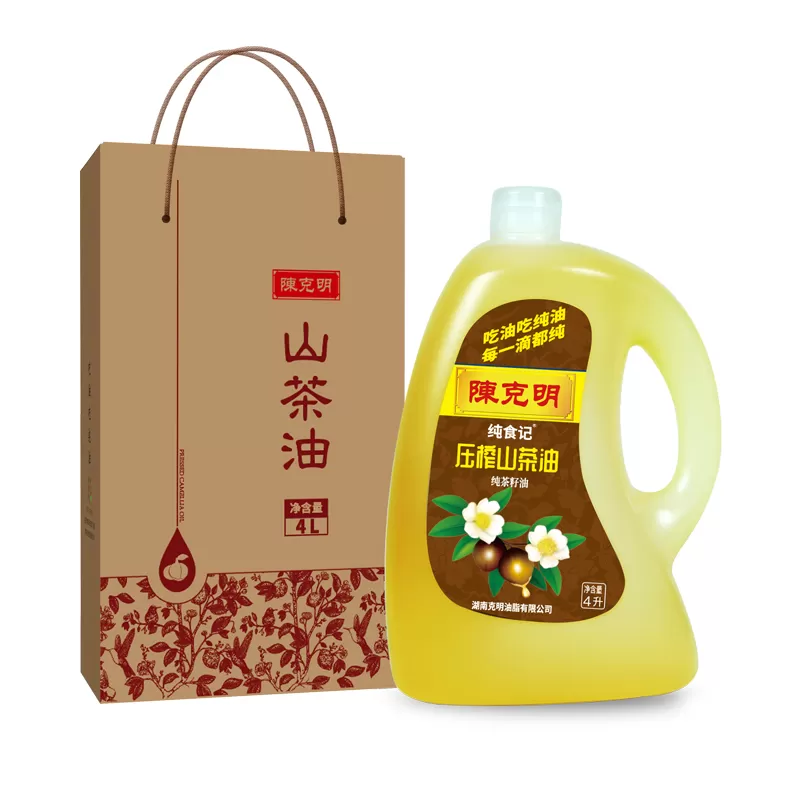 Hunan Keming Oil Co., Ltd Product 3