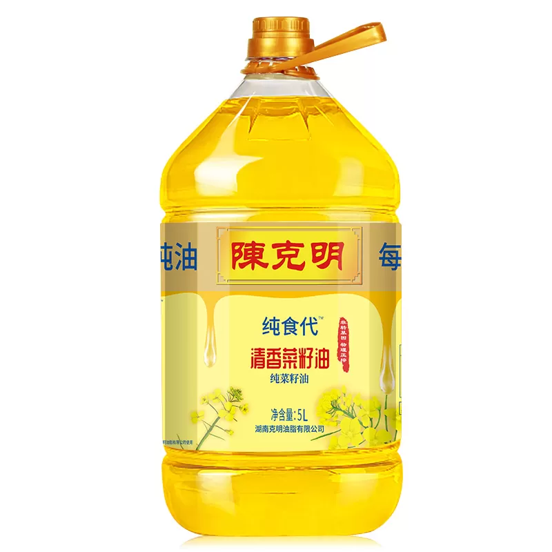 Hunan Keming Oil Co., Ltd Product 2
