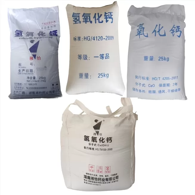 Hunan Xiangyi Calcium Industry Co., Ltd Product 1