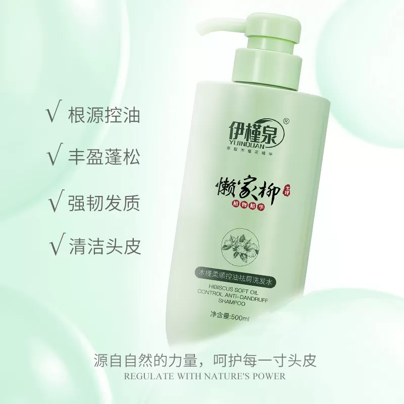 Hunan Yiyang Jinkang Biotechnology Co., Ltd Product 1