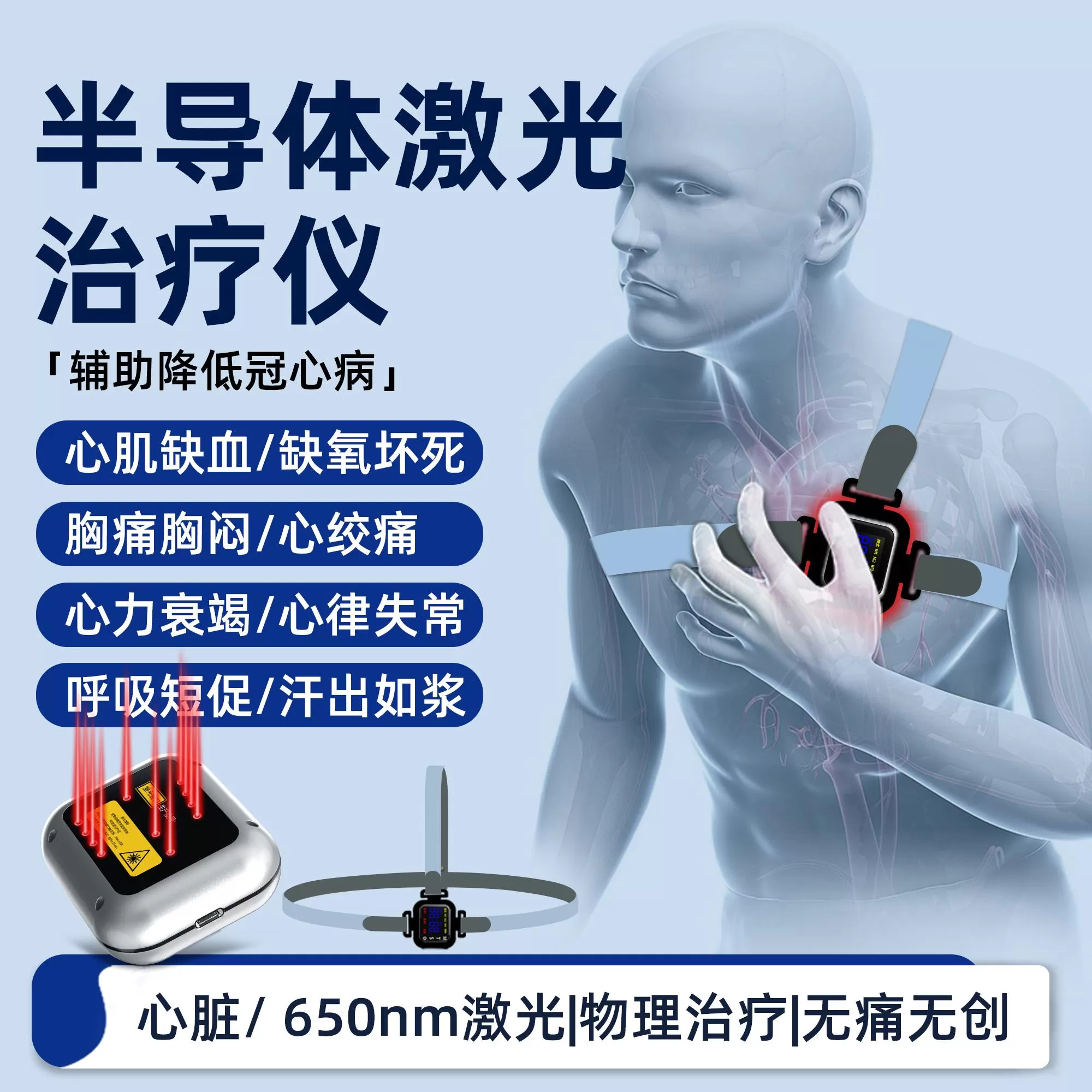Hunan Dafeng United Holding Group Co., Ltd Product 3